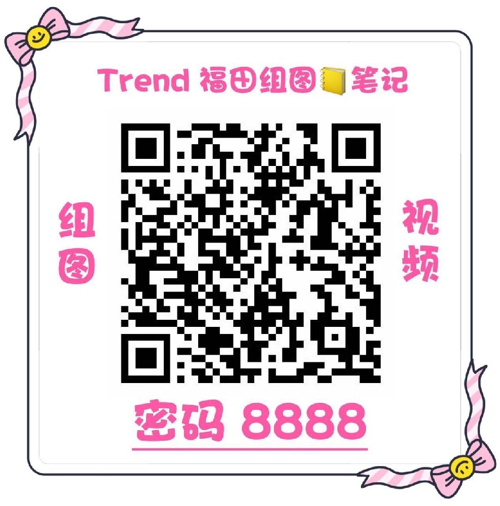 深圳相册价位1600－2600(90分钟两次)