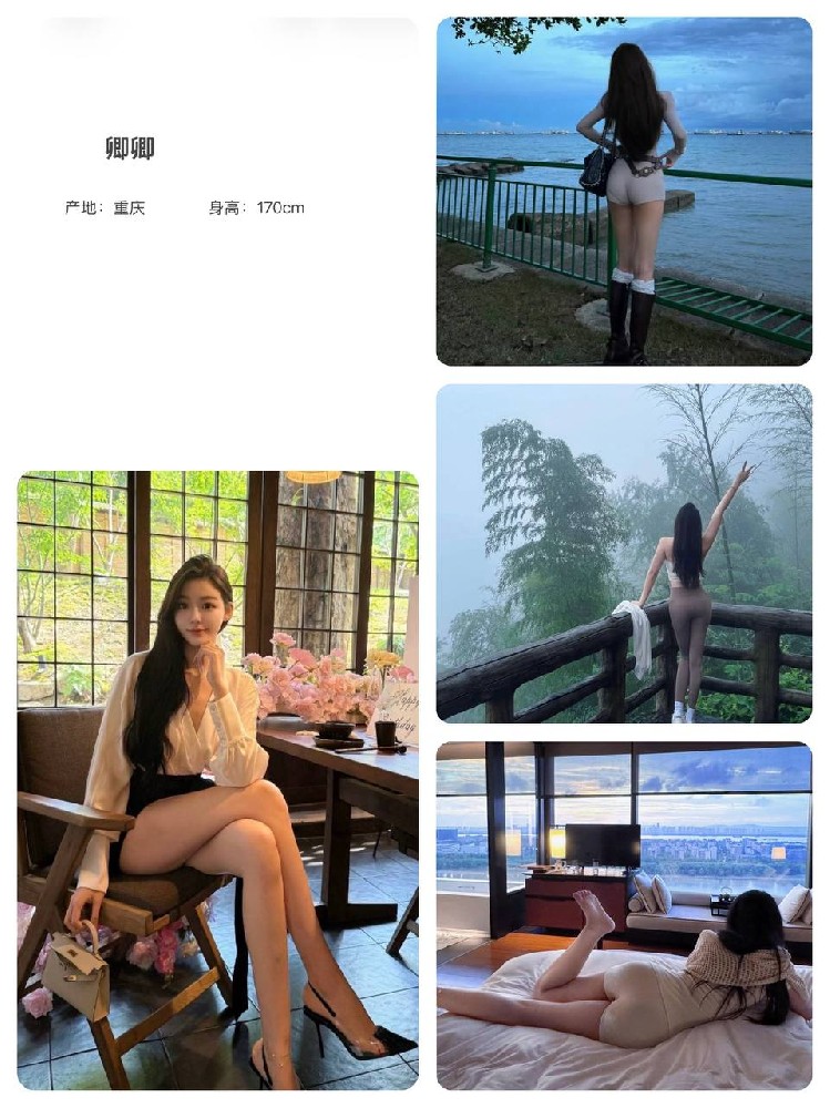 中圈学妹1300/90分钟两次
